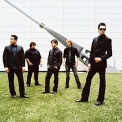 Listen online free The Juliana Theory Understand the dream is over, lyrics.
