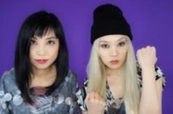 New and best Cibo Matto songs listen online free.