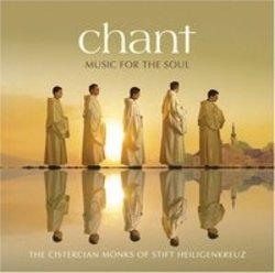 Listen online free Chant Coelestis aulae nuntius - chor, lyrics.