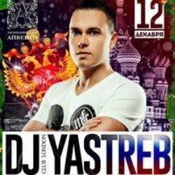 New and best Yastreb songs listen online free.