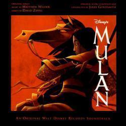 Listen online free OST Mulan Reflection, lyrics.